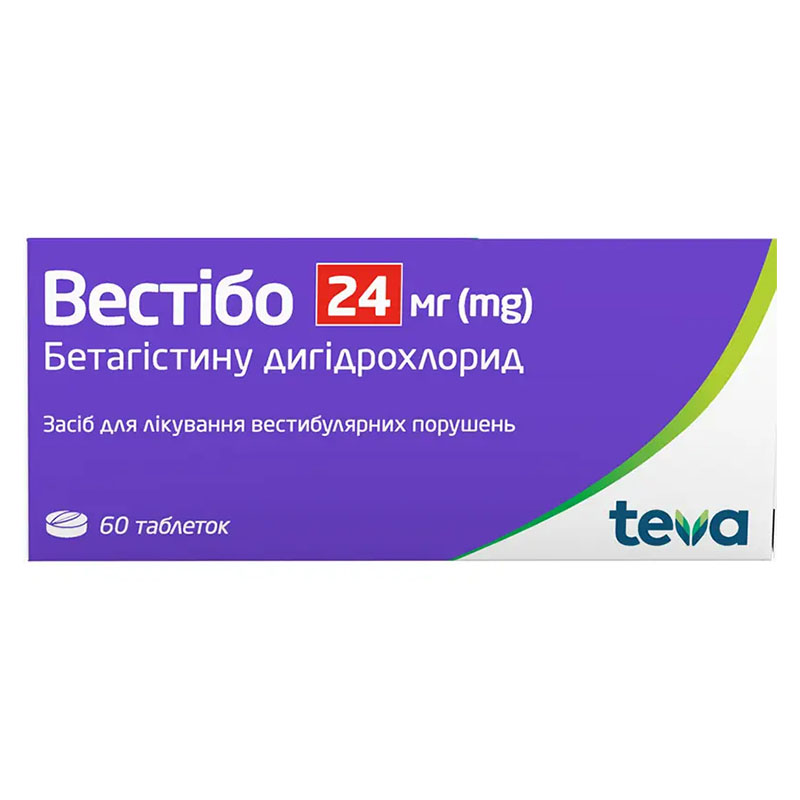 Вестибо таблетки по 24 мг 60 шт. (10х6) Вестибо таблетки по 24 мг 60 шт. (10х6)