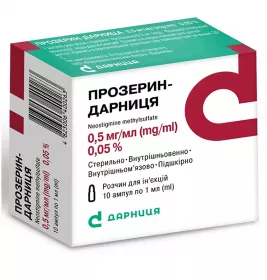 Прозерин-Дарница раствор для инъекций 0.5 мг/мл в ампулах по 1 мл 10 шт.