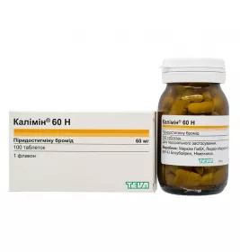 Калімін-60 Н таблетки по 60 мг 100 шт. у флаконі