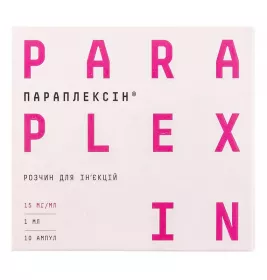 Параплексін розчин для ін'єкцій 15 мг/мл в ампулах 1 мл 10 шт. (5х2) Параплексін розчин для ін'єкцій 15 мг/мл в ампулах 1 мл 10 шт. (5х2)