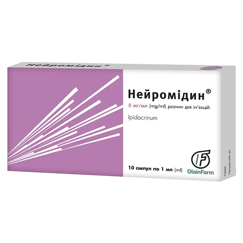 Нейромідин розчин для ін'єкцій 5 мг/мл в ампулах 1 мл 10 шт.