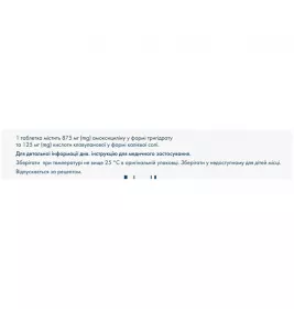 Амоксиклав 2x таблетки по 875 мг/125 мг 14 шт. (7х2)