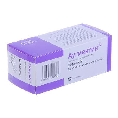 Аугментин порошок 1,2 г у флаконі 10 шт.