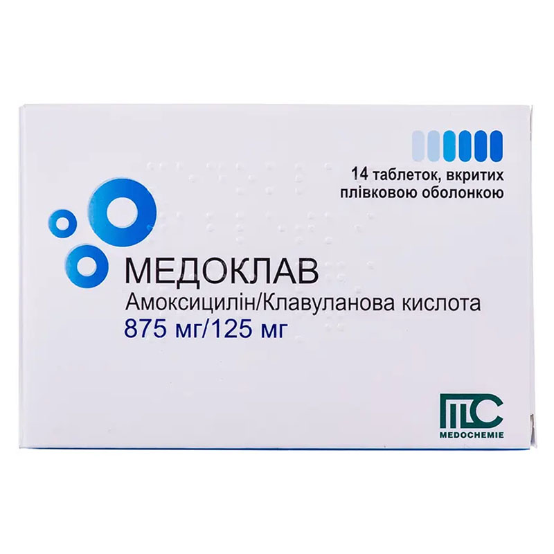 Медоклав таблетки по 875 мг/125 мг 14 шт. (7х2)
