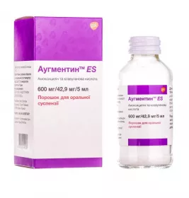 Аугментин ES порошок 600 мг/42.9 мг/5 мл по 100 мл у флаконі