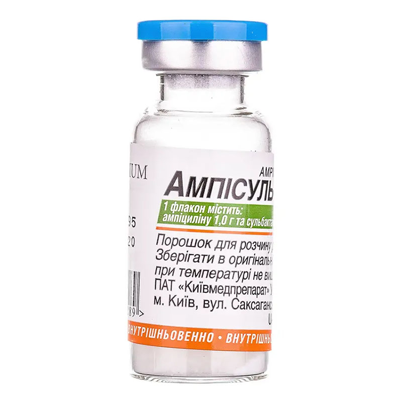 Ампісульбін порошок по 1.5 г у флаконі 1 шт.
