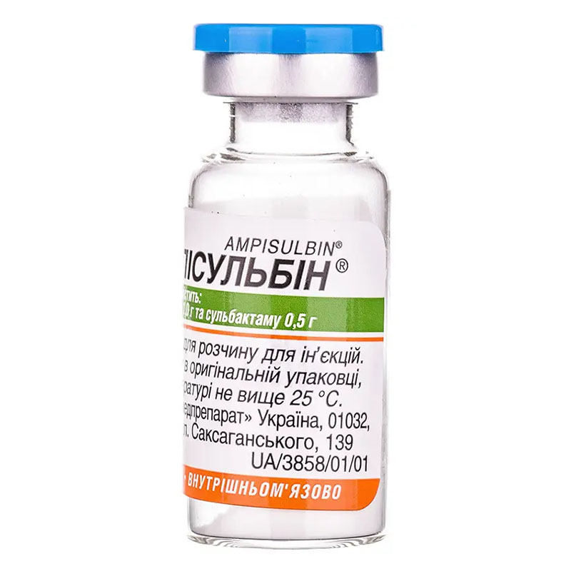 Ампісульбін порошок по 1.5 г у флаконі 1 шт.