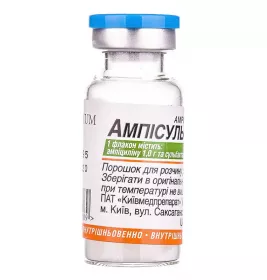 Ампісульбін порошок по 1.5 г у флаконі 1 шт.