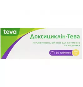 Доксициклин-Тева таблетки по 100 мг 10 шт.