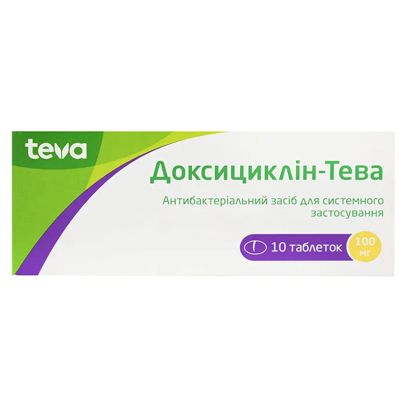 Доксициклін-Тева таблетки по 100 мг 10 шт.