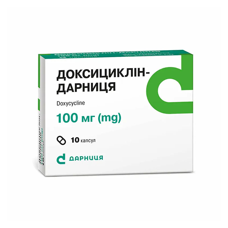 Доксициклин-Дарница капсулы по 100 мг 10 шт. Доксициклин-Дарница капсулы по 100 мг 10 шт.