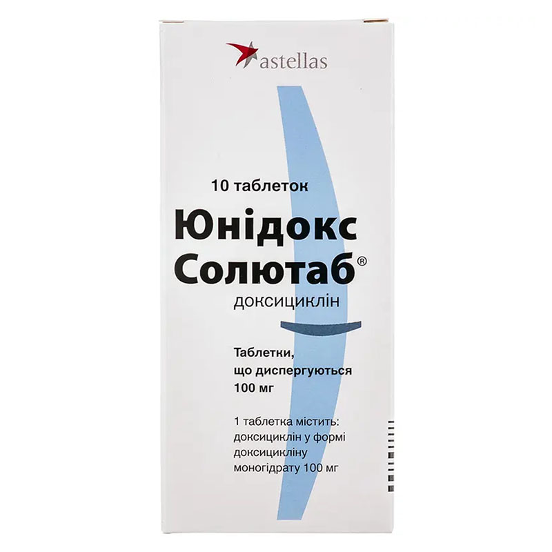 Юнідокс солютаб таблетки по 100 мг 10 шт.