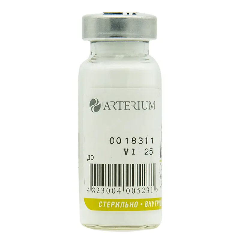 Левомицетин порошок по 1 г во флаконе 1 шт. -  Артериум