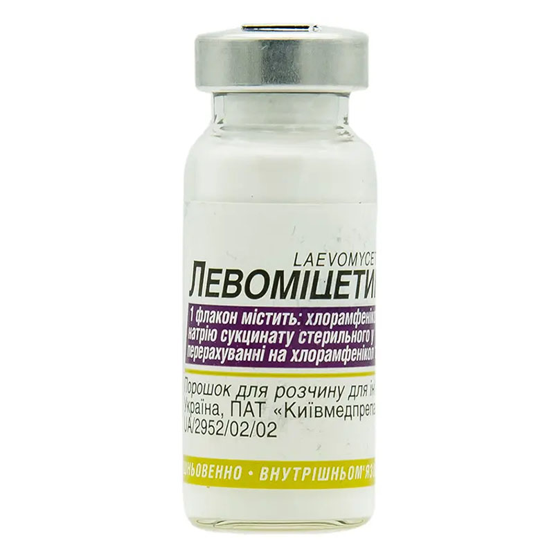 Левоміцетин порошок по 1 г у флаконі 1 шт. - Артеріум