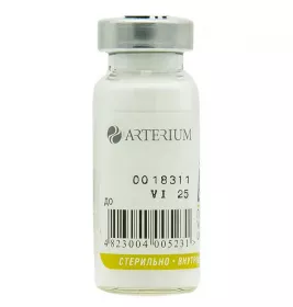 Левоміцетин порошок по 1 г у флаконі 1 шт. - Артеріум