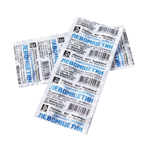 Левоміцетин таблетки по 500 мг 10 шт. - Монфарм