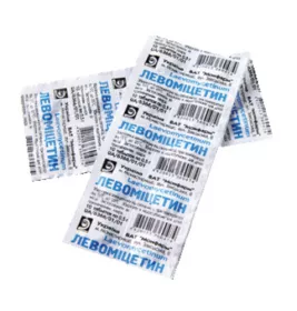 Левоміцетин таблетки по 500 мг 10 шт. - Монфарм