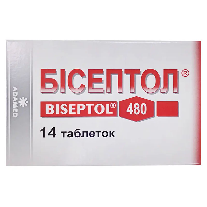 Бісептол таблетки по 400 мг/80 мг 14 шт.