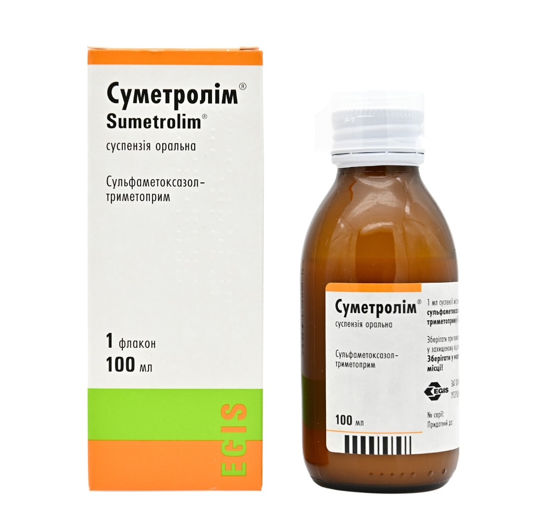 Суметролім суспензія по 100 мл у флаконі 1 шт.