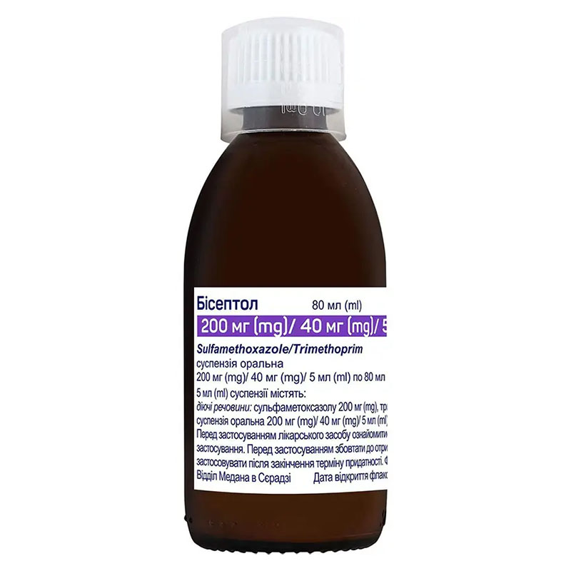 Бисептол суспензия 200 мг/40 мг/5 мл по 80 мл во флаконе