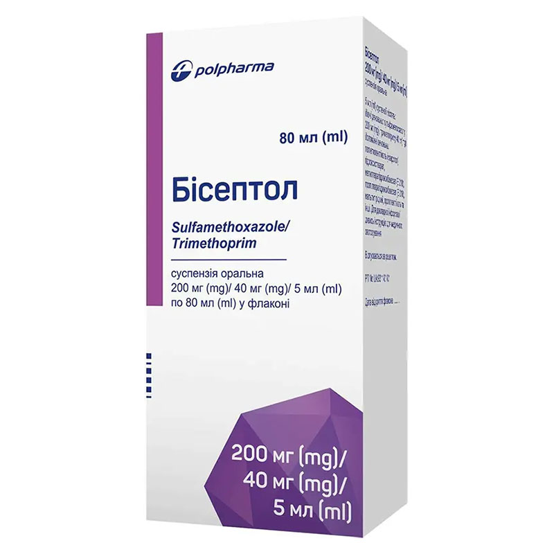 Бісептол суспензія 200 мг/40 мг/5 мл по 80 мл у флаконі