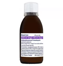 Бісептол суспензія 200 мг/40 мг/5 мл по 80 мл у флаконі