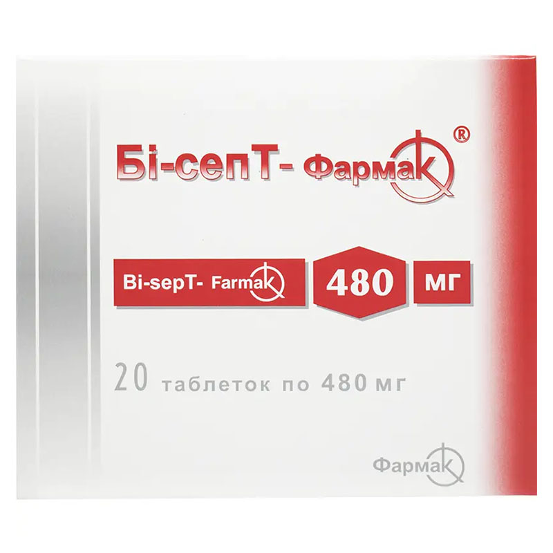 Бі-септ-Фармак таблетки по 400 мг/80 мг 20 шт.