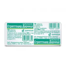 Стрептоцид-Дарниця таблетки по 300 мг 10 шт.