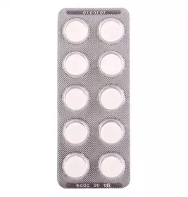 Сульфадимезин таблетки по 500 мг 10 шт. - Агрофарм