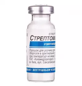Стрептоміцин порошок 1 г у флаконі 1 шт.