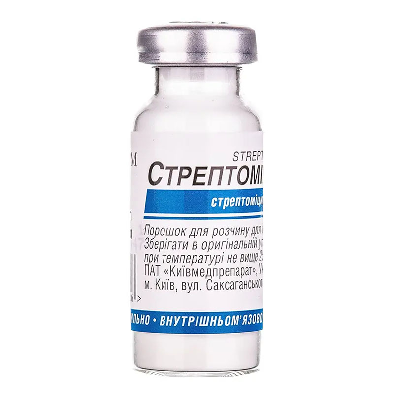Стрептоміцин порошок 1 г у флаконі 1 шт.