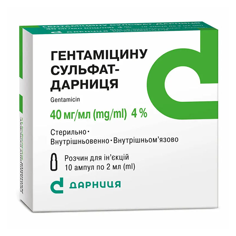 Гентамицина сульфат-Дарниця раствор для инъекций 40 мг/мл в ампулах по 2 мл 10 шт Гентамицина сульфат-Дарниця раствор для инъекций 40 мг/мл в ампулах по 2 мл 10 шт