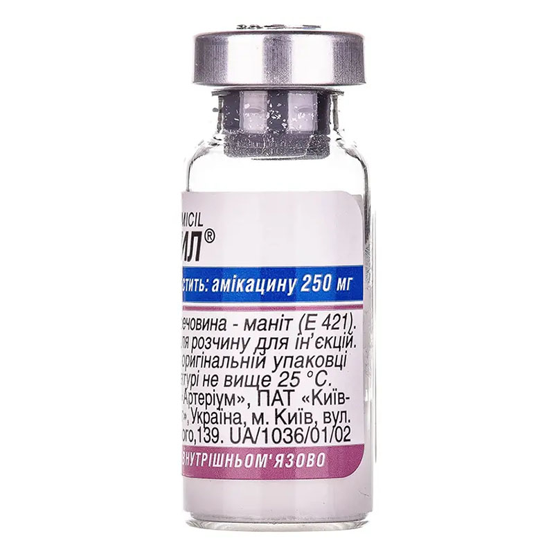 Амицил лиофилизат по 250 мг во флаконе 1 шт.