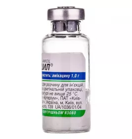 Аміцил ліофілізат по 1 г у флаконі 1 шт.
