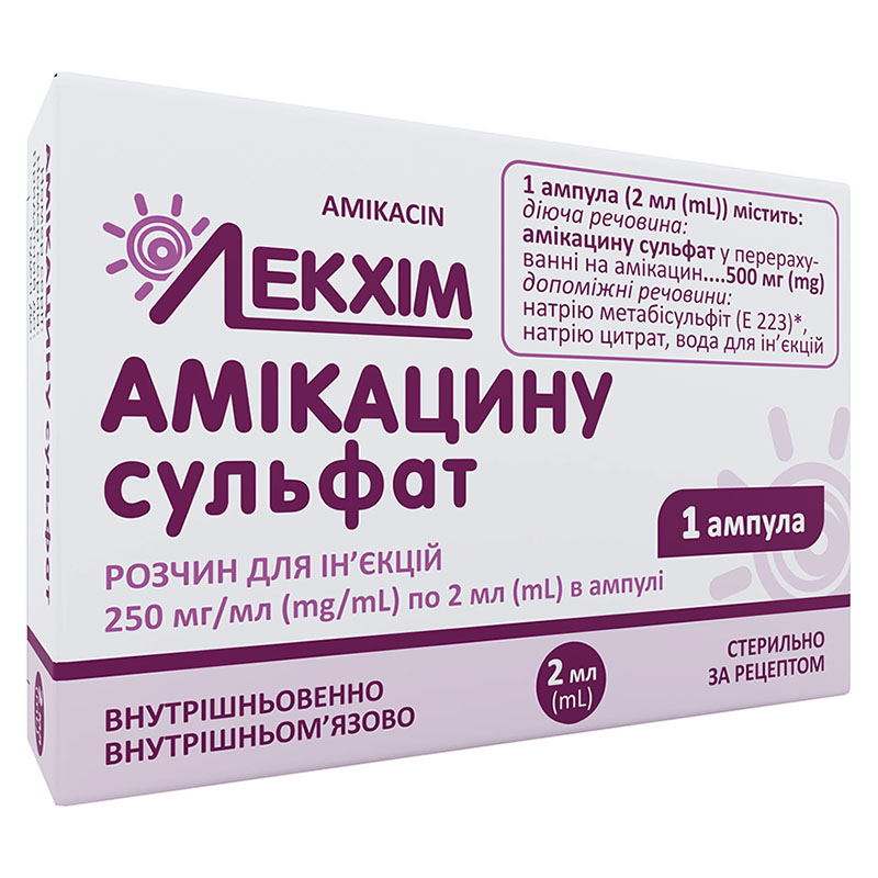 Амикацина сульфат раствор для инъекций 250 мг/мл в ампулах по 2 мл 1 шт. - Лекхим