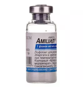 Аміцил ліофілізат по 0.5 г у флаконі 1 шт.
