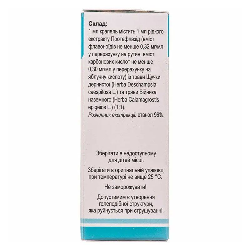 Протефлазид капли по 30 мл во флаконе 1 шт.