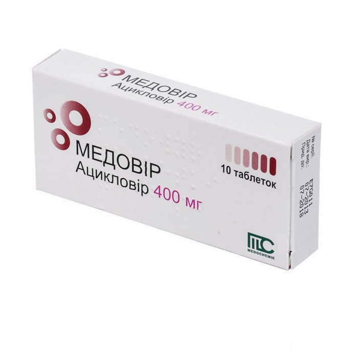 Медовір таблетки по 400 мг 10 шт.