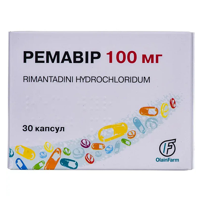 Ремавір капсули по 100 мг 30 шт. (10х3)