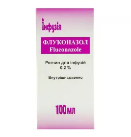 Флуконазол раствор для инфузий 0,2% по 100 мл во флаконе 1 шт.
