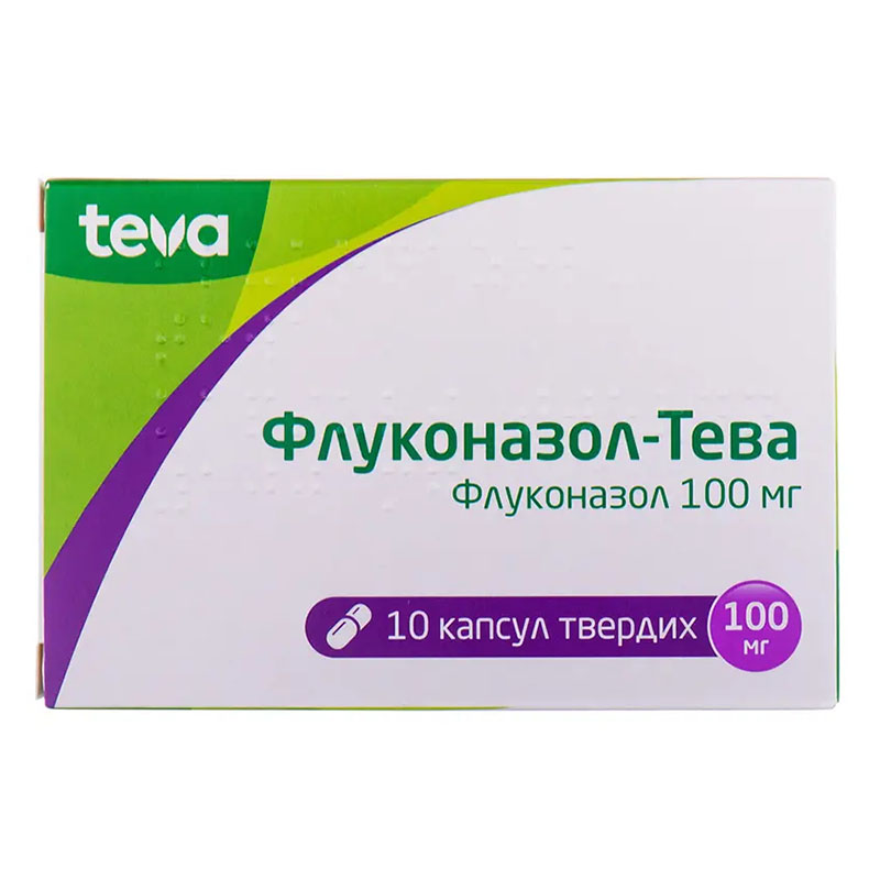 Флуконазол-Тева капсули по 100 мг 10 шт.