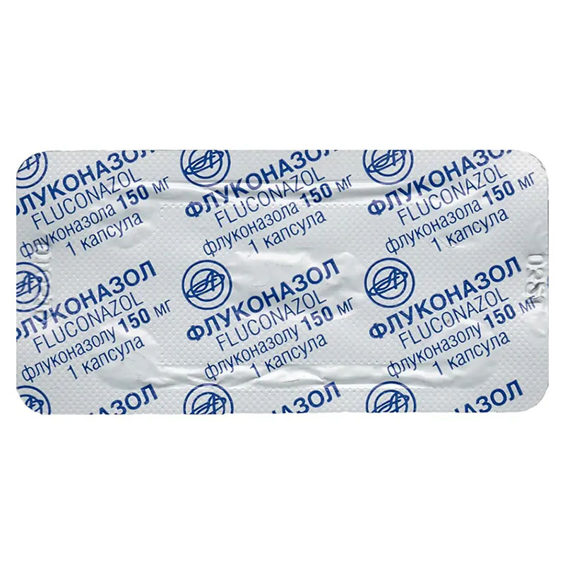 Флуконазол-Астрафарм капсулы по 150 мг 2 шт.