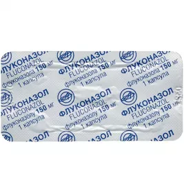 Флуконазол-Астрафарм капсули по 150 мг 2 шт.