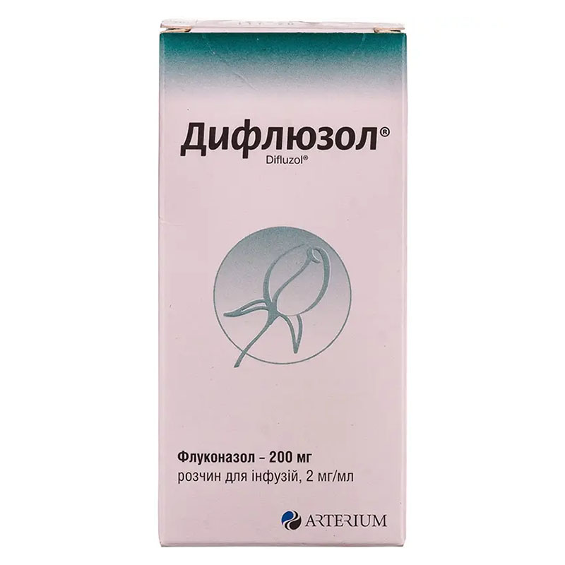 *Дифлюзол р-р д/инф. 2 мг/мл 100мл