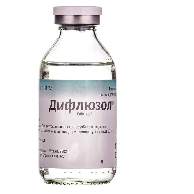 *Дифлюзол р-р д/инф. 2 мг/мл 100мл
