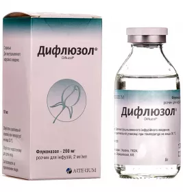 *Дифлюзол р-н д/інф. 0.2 % 100 мл