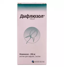 *Дифлюзол р-н д/інф. 0.2 % 100 мл