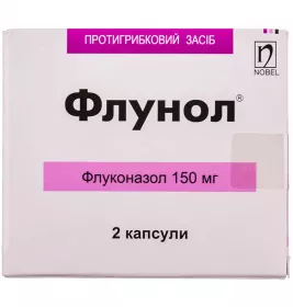 Флунол Nobel капсули по 150 мг 2 шт.