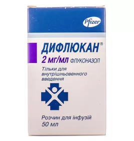 *Дифлюкан р-р инф. 2мг/мл флак. 50мл