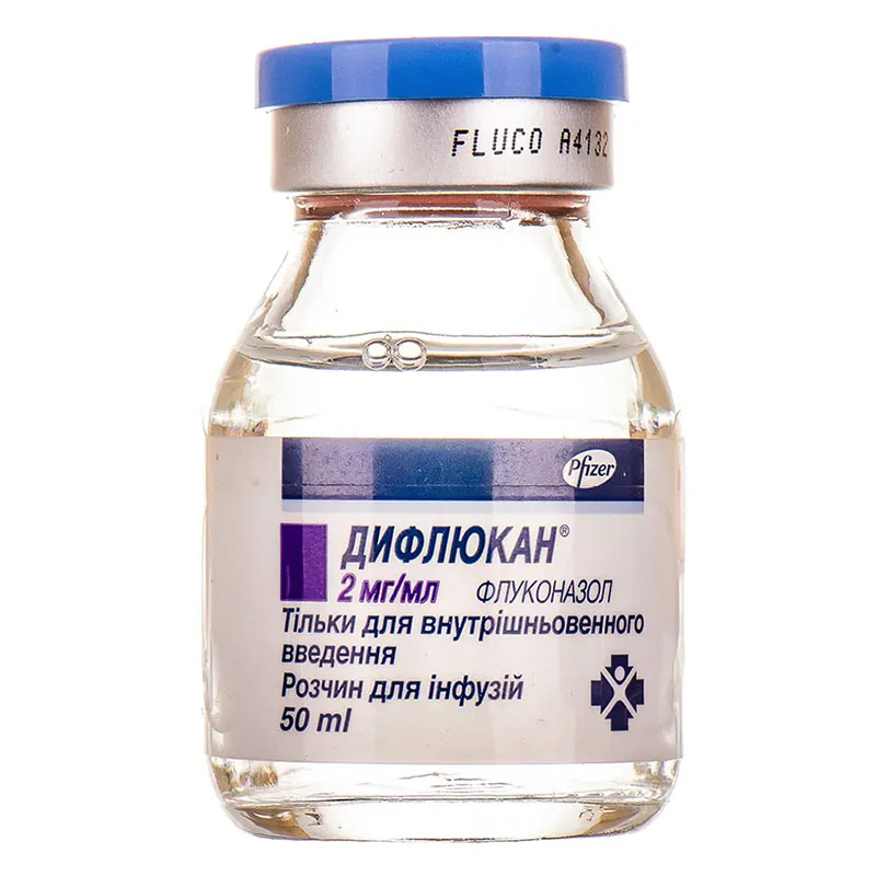 *Дифлюкан р-н інф. 2мг/мл флак. 50мл
